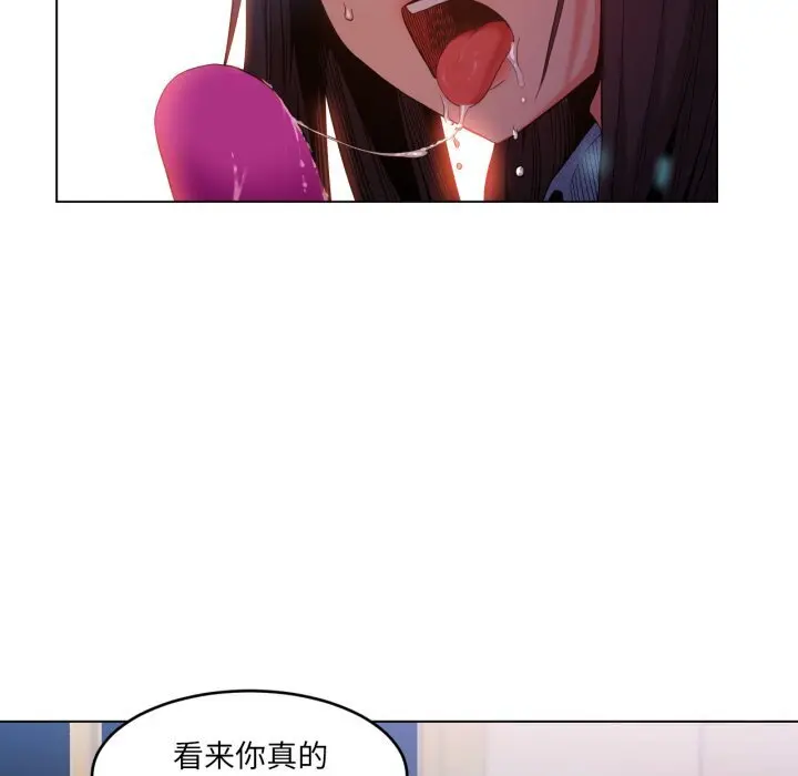 27 她的直播间_她的直播间