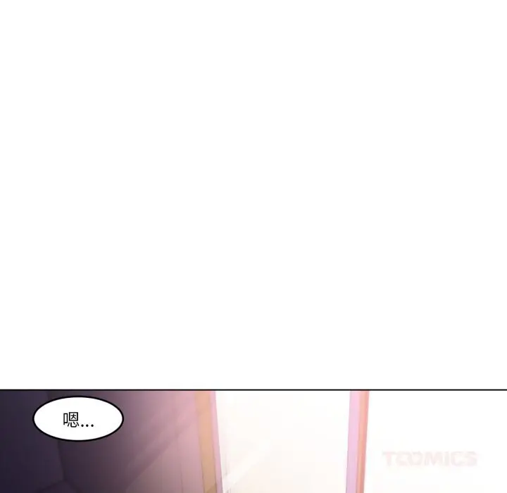 27 她的直播间_她的直播间