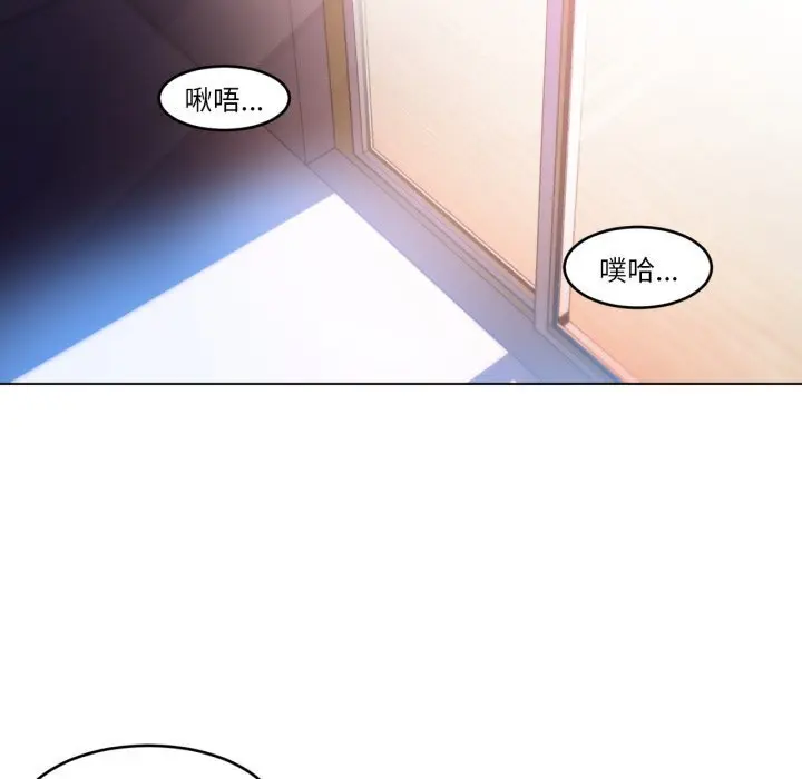 27 她的直播间_她的直播间