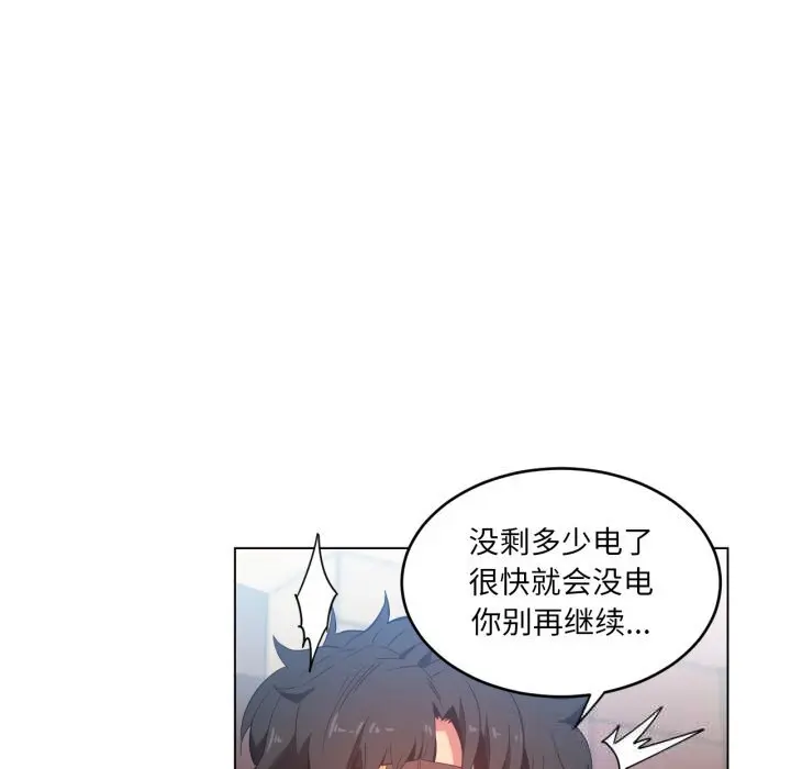 27 她的直播间_她的直播间