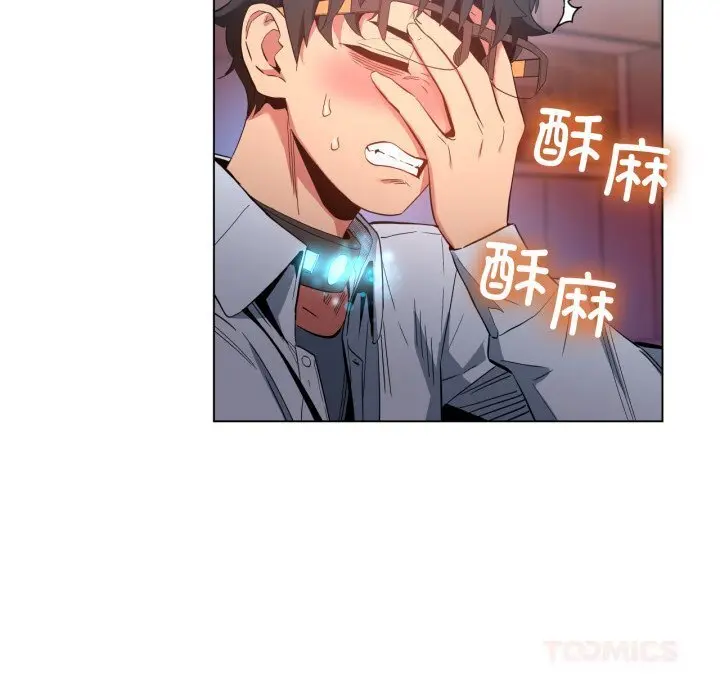 27 她的直播间_她的直播间