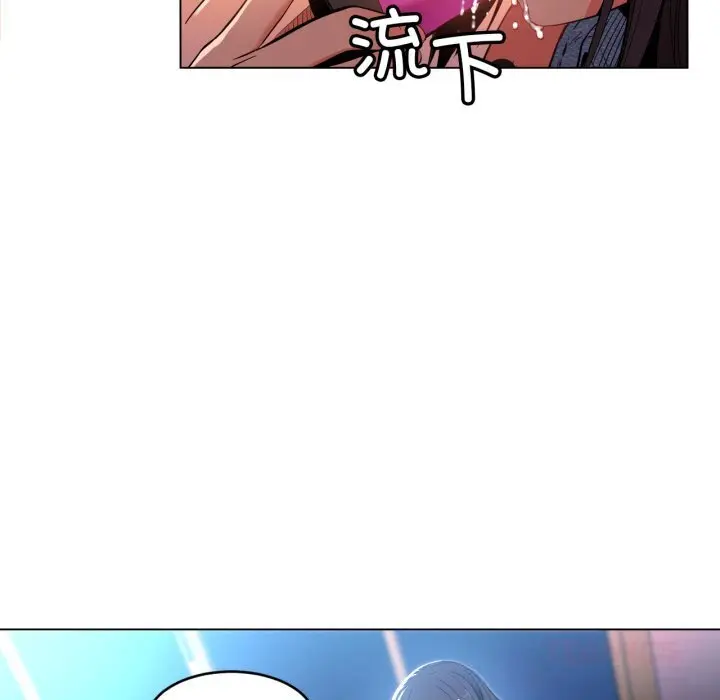 27 她的直播间_她的直播间