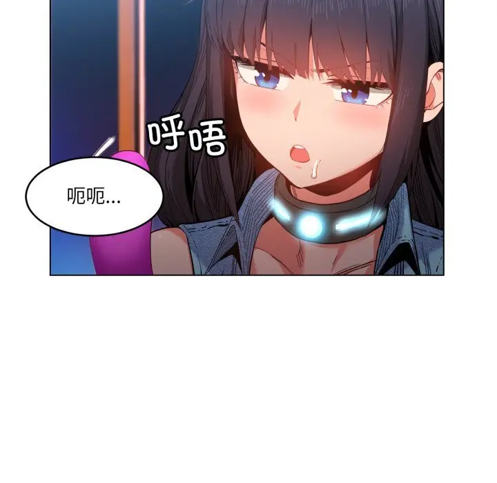 27 她的直播间_她的直播间