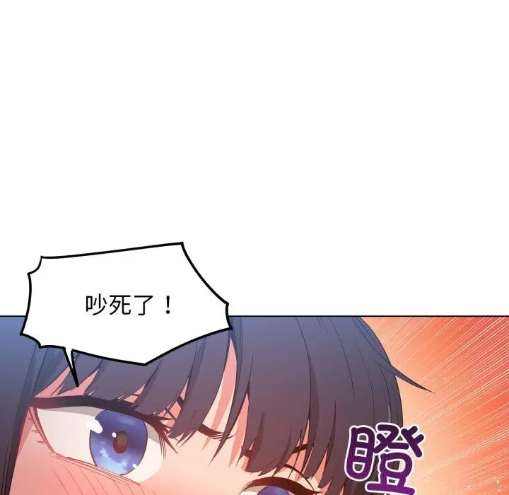 27 她的直播间_她的直播间