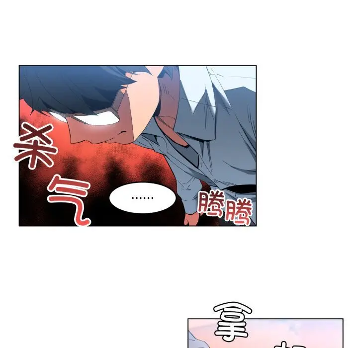 27 她的直播间_她的直播间