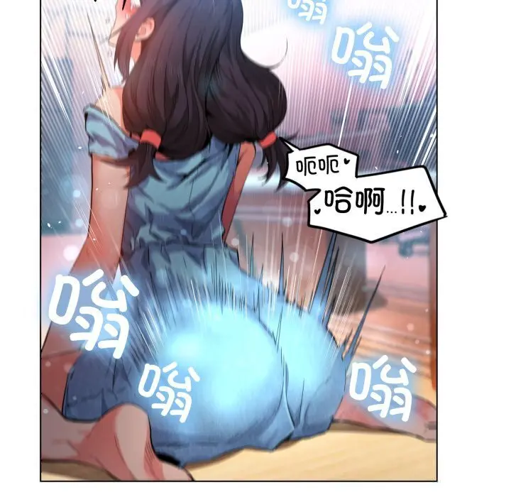 27 她的直播间_她的直播间