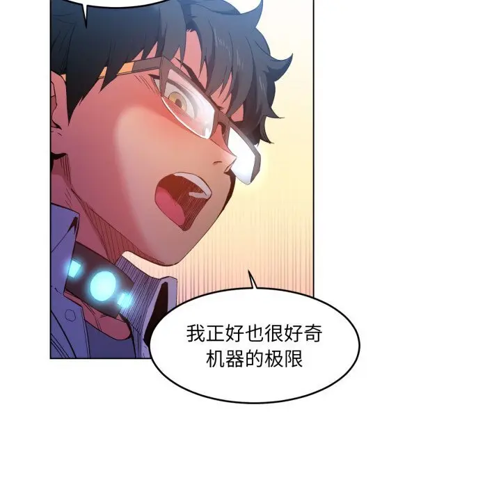 27 她的直播间_她的直播间