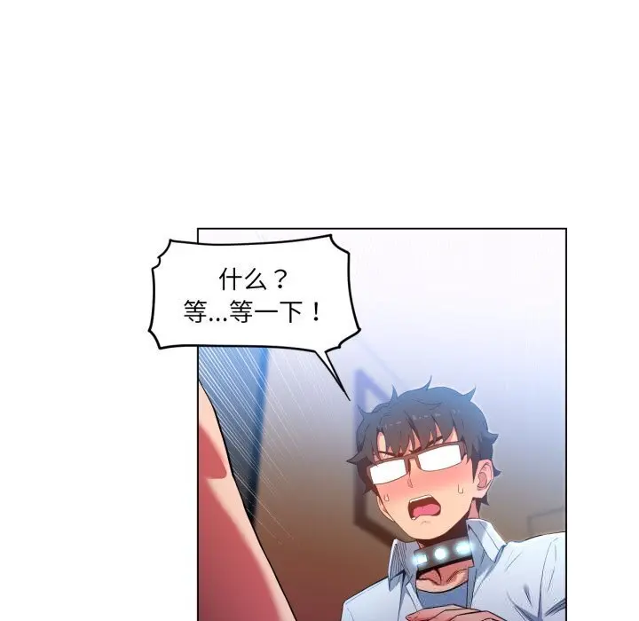 27 她的直播间_她的直播间