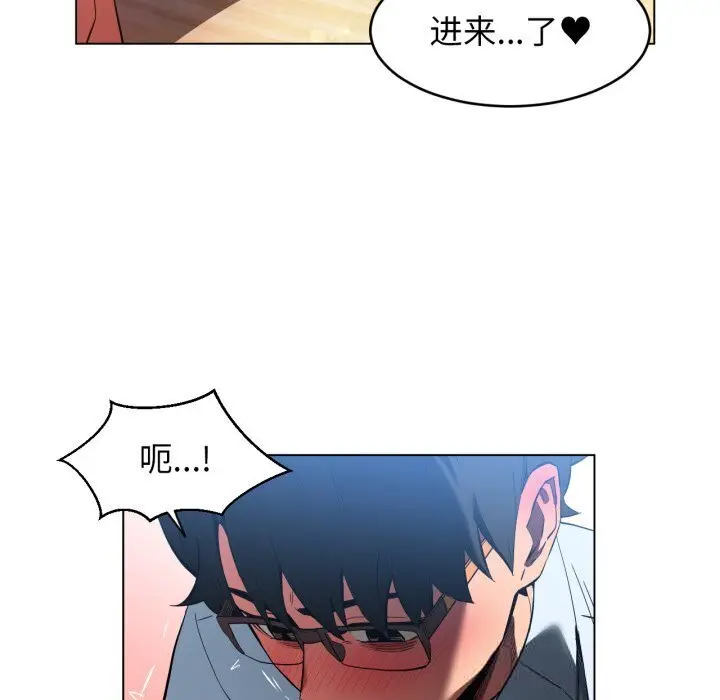 27 她的直播间_她的直播间