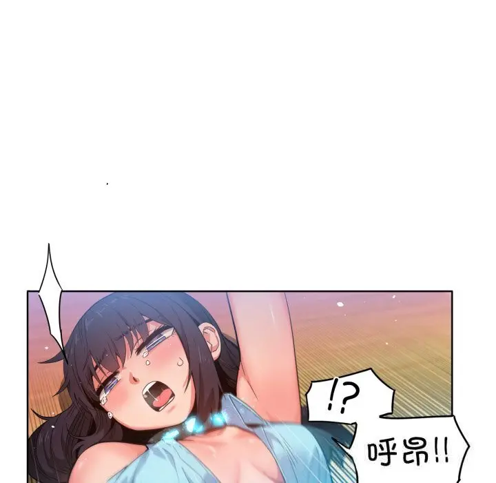 27 她的直播间_她的直播间