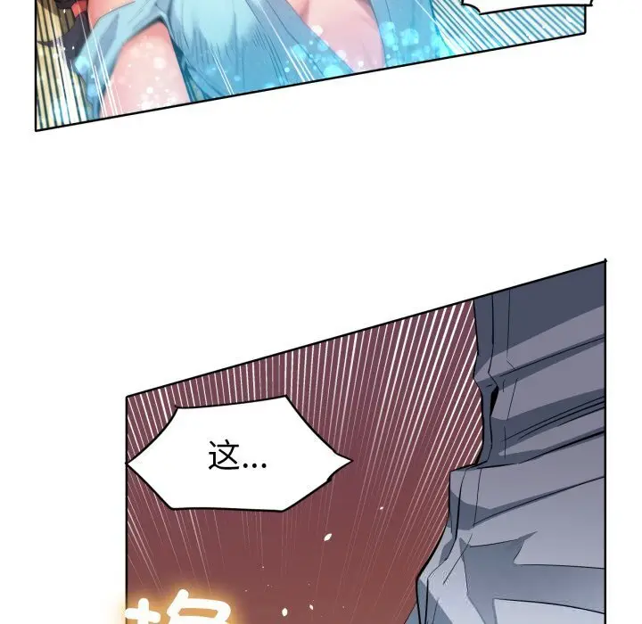 27 她的直播间_她的直播间