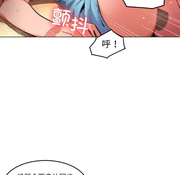 27 她的直播间_她的直播间