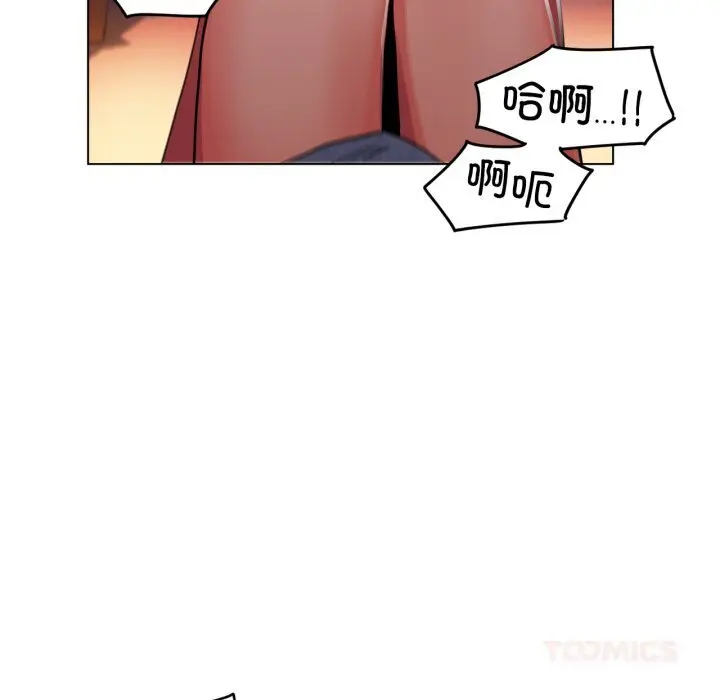 27 她的直播间_她的直播间