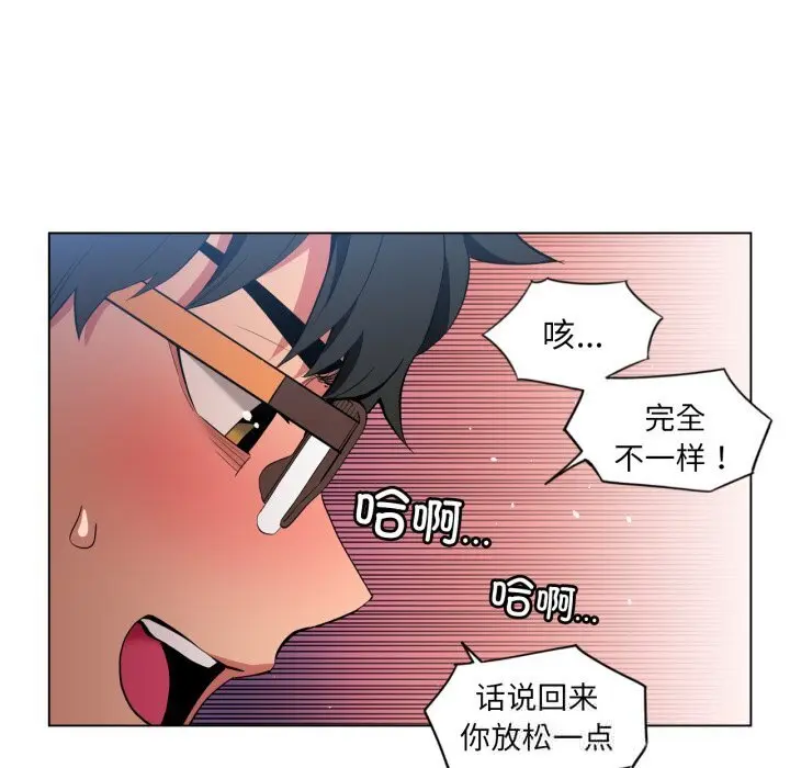 27 她的直播间_她的直播间