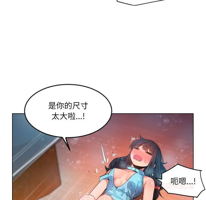 27 她的直播间_她的直播间