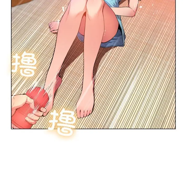 27 她的直播间_她的直播间