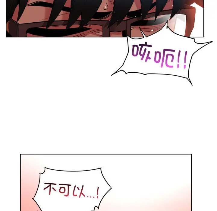 27 她的直播间_她的直播间