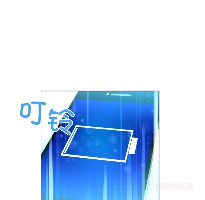 27 她的直播间_她的直播间