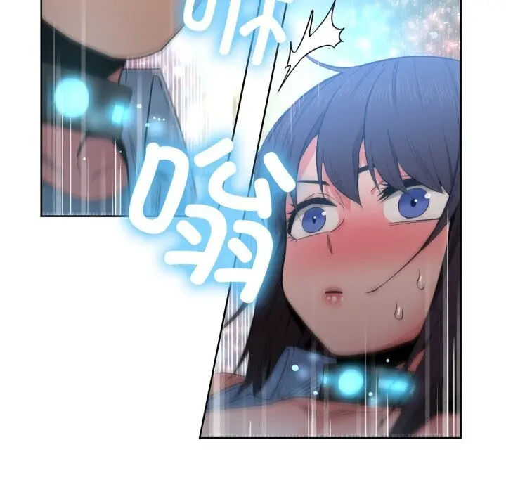 27 她的直播间_她的直播间