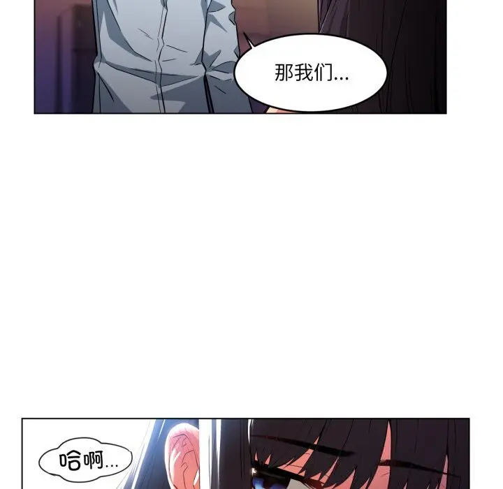 27 她的直播间_她的直播间