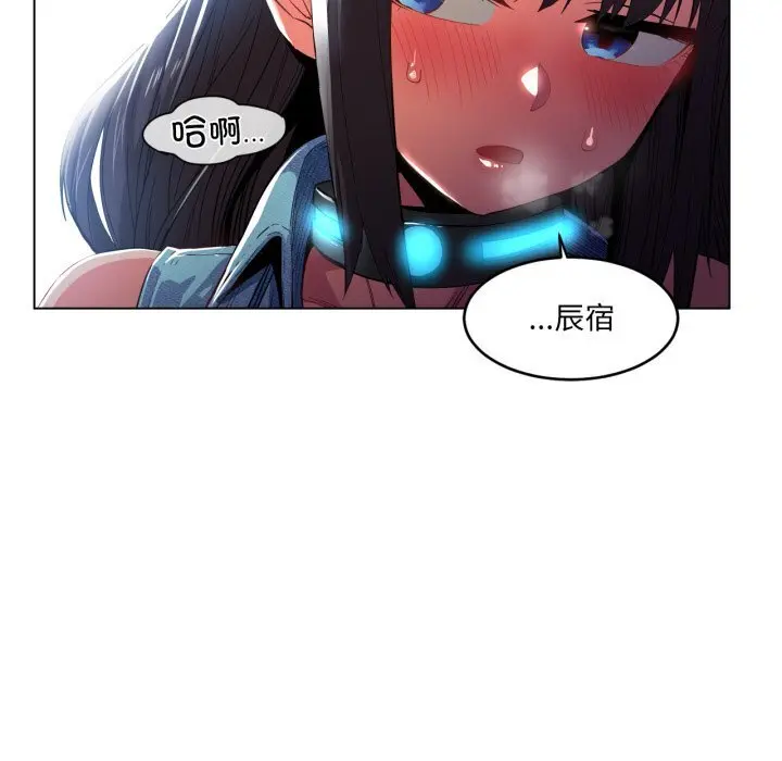 27 她的直播间_她的直播间