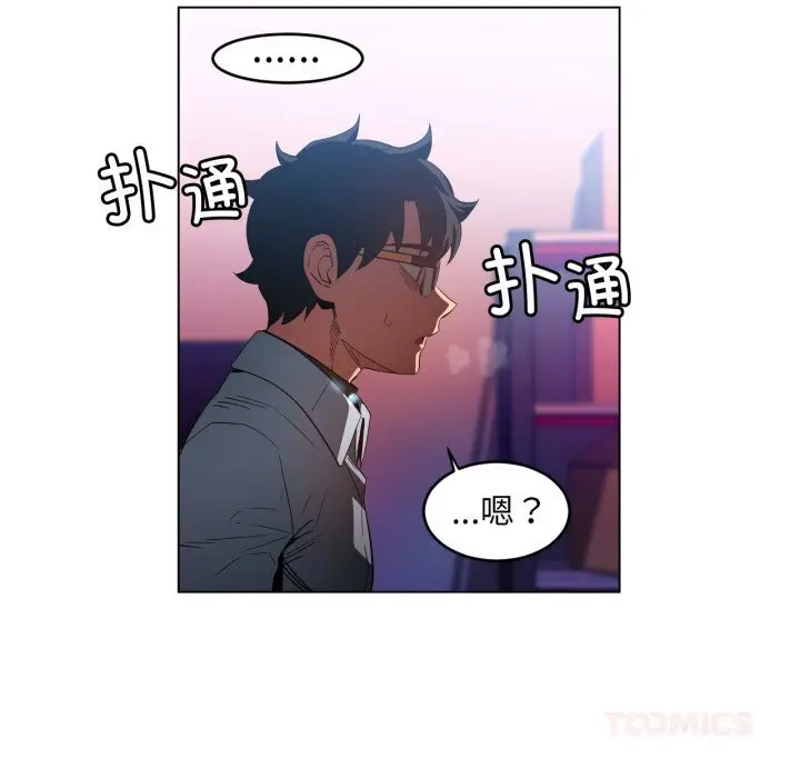 27 她的直播间_她的直播间