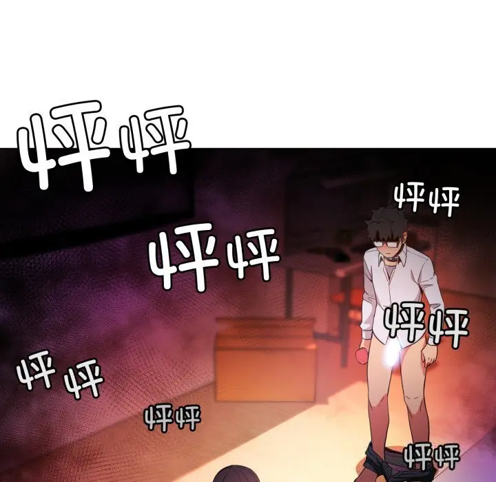 27 她的直播间_她的直播间