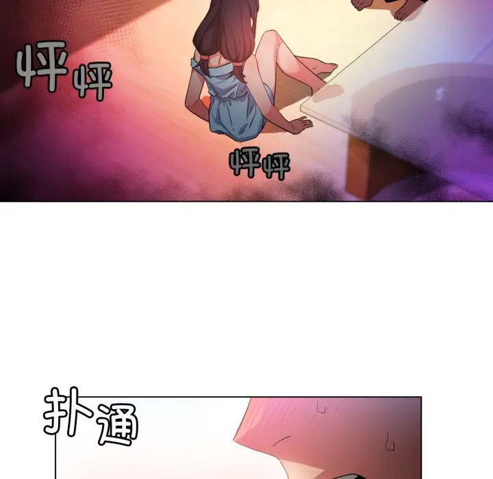 27 她的直播间_她的直播间