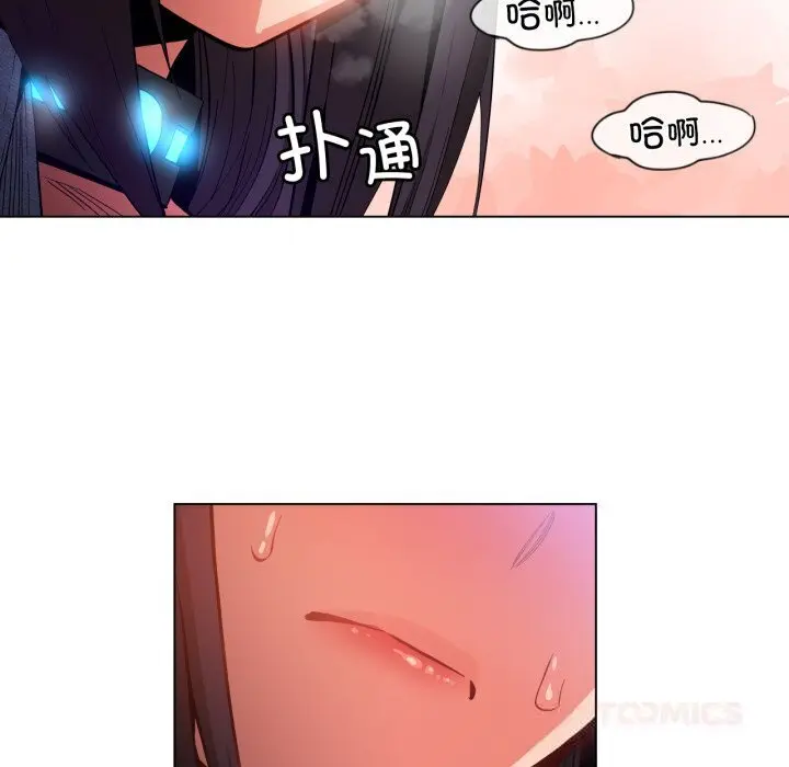 27 她的直播间_她的直播间