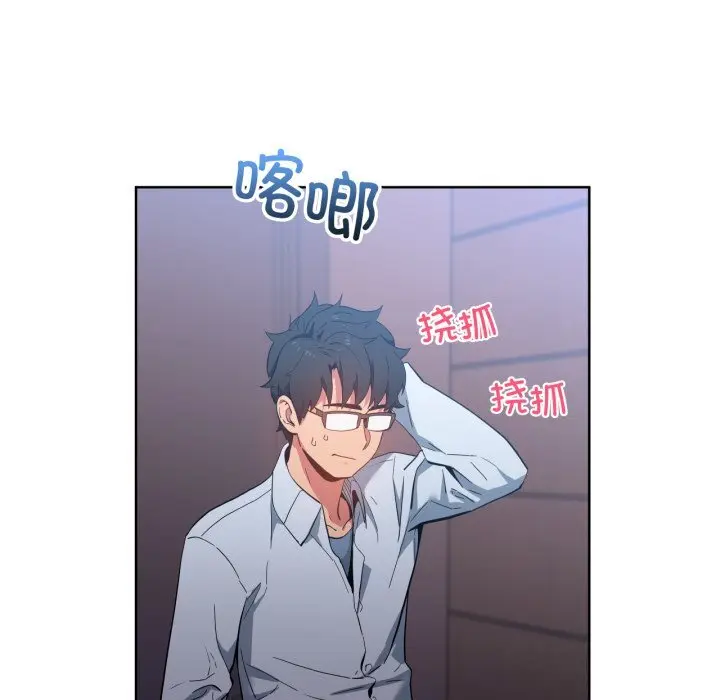 26 她的直播间_她的直播间