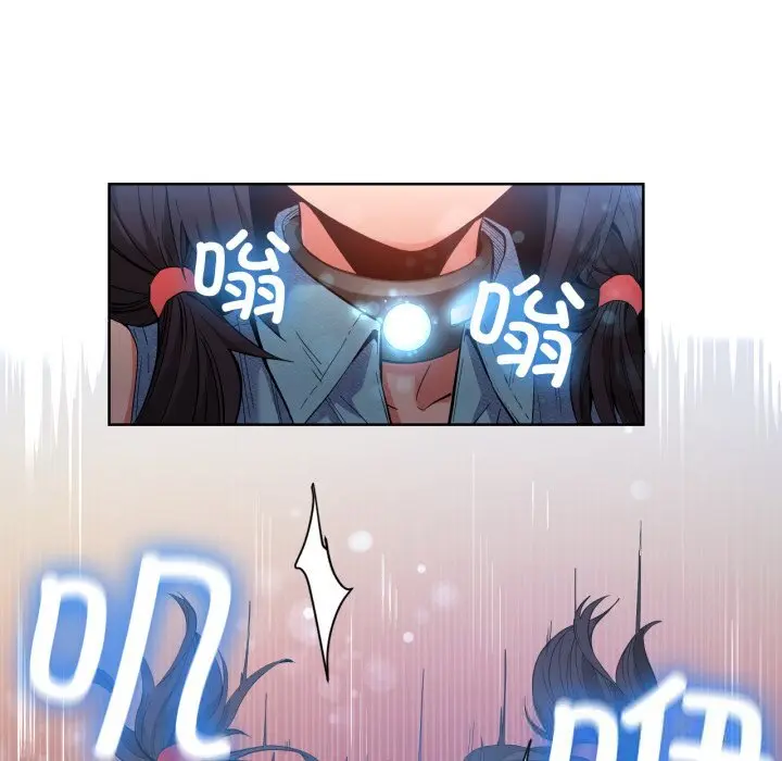 26 她的直播间_她的直播间