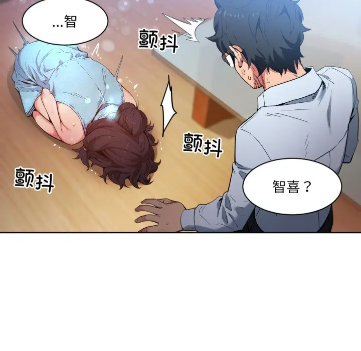 26 她的直播间_她的直播间