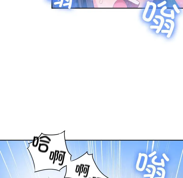 26 她的直播间_她的直播间