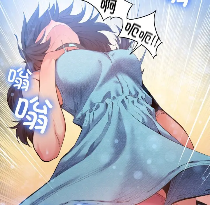 26 她的直播间_她的直播间