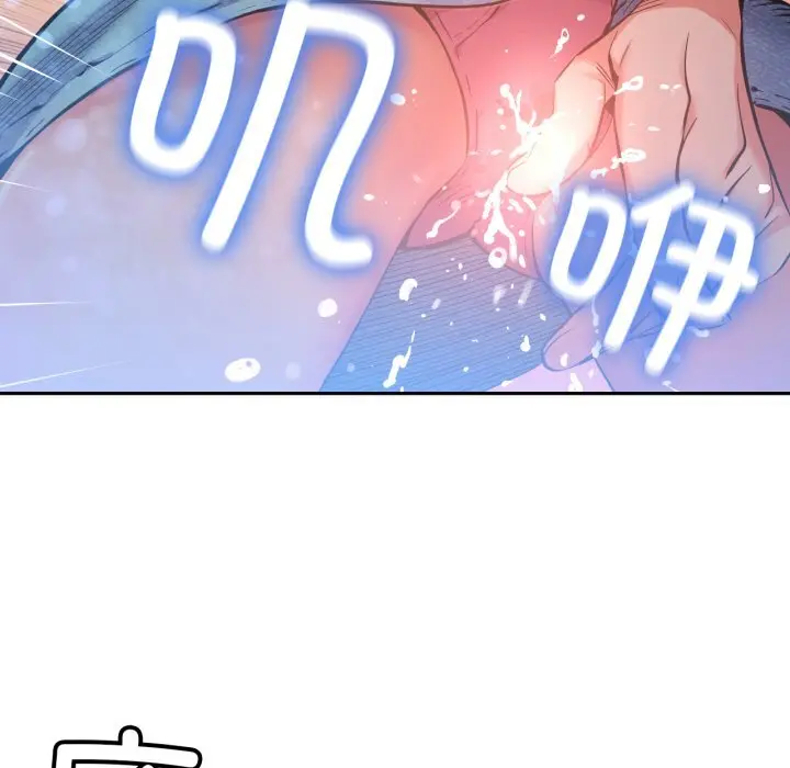 26 她的直播间_她的直播间