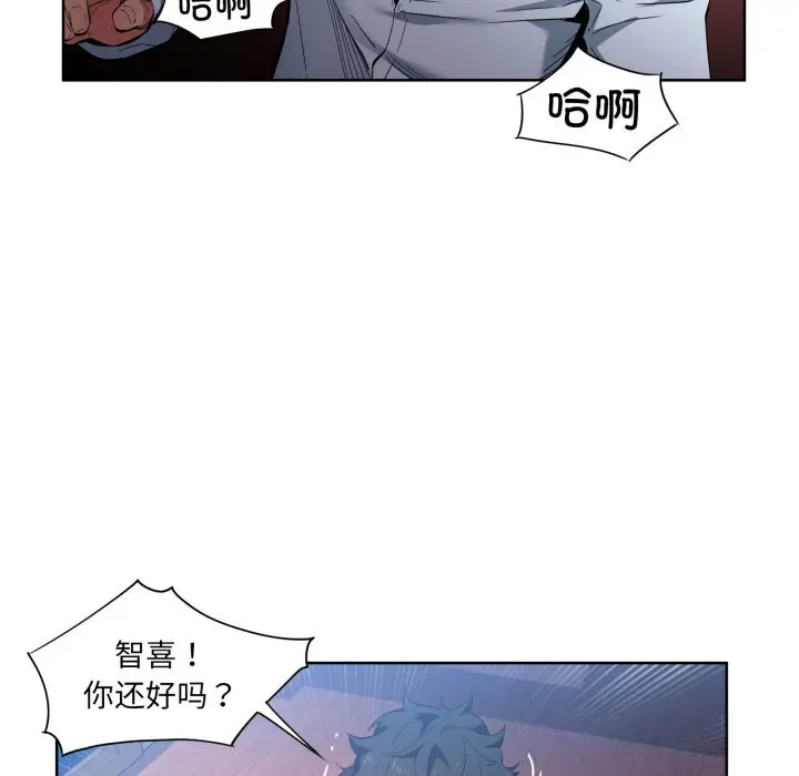 26 她的直播间_她的直播间