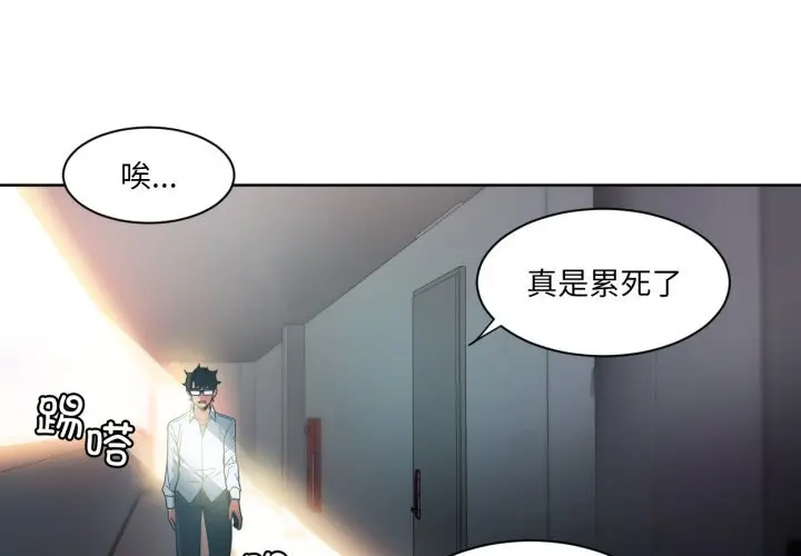 25 她的直播间_她的直播间