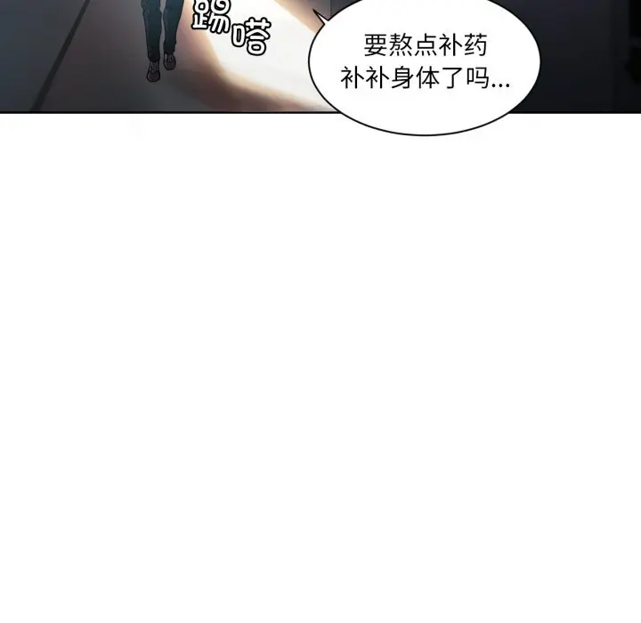 25 她的直播间_她的直播间