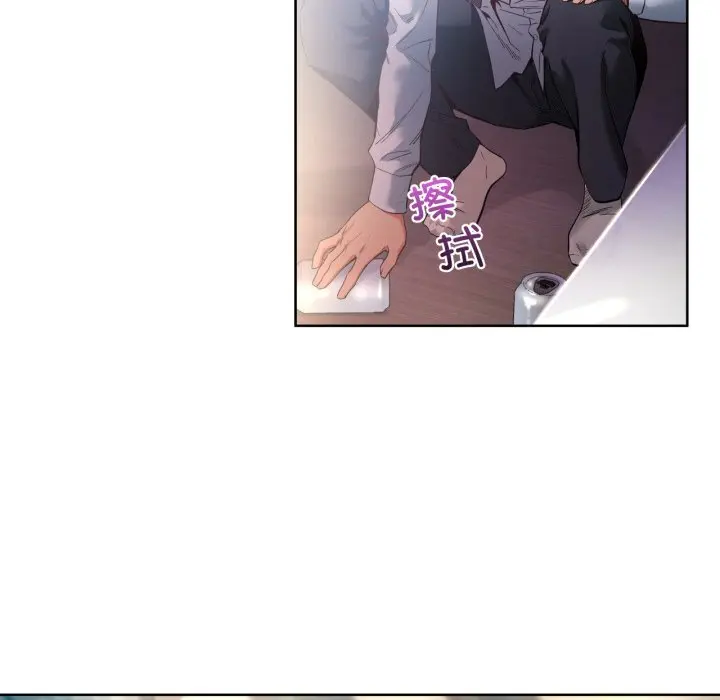 25 她的直播间_她的直播间