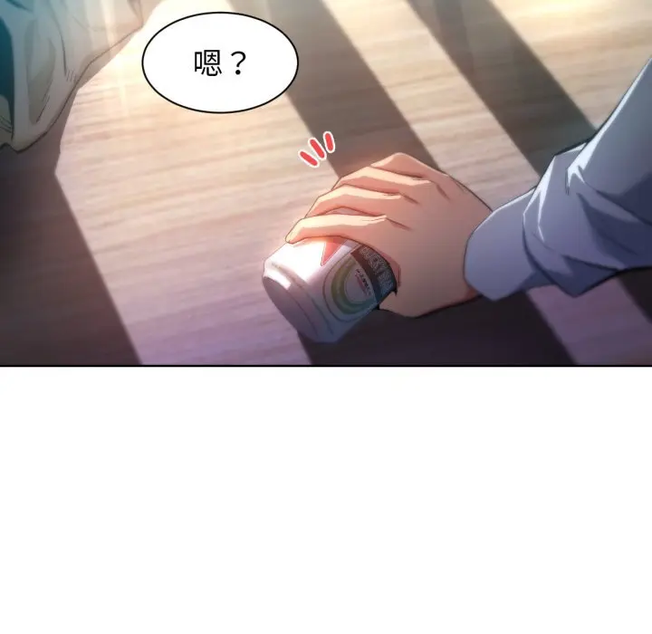 25 她的直播间_她的直播间