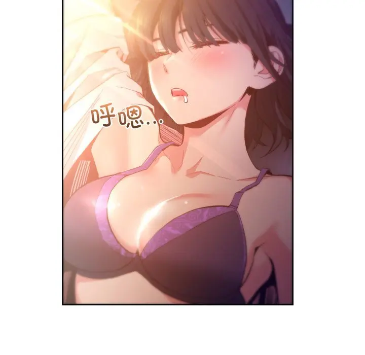 25 她的直播间_她的直播间