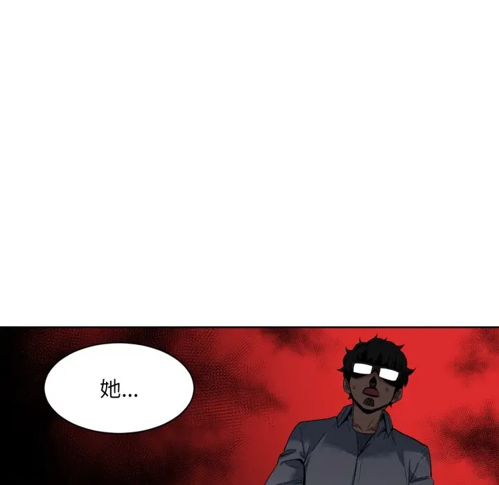 25 她的直播间_她的直播间