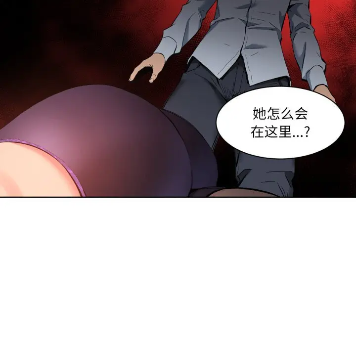 25 她的直播间_她的直播间