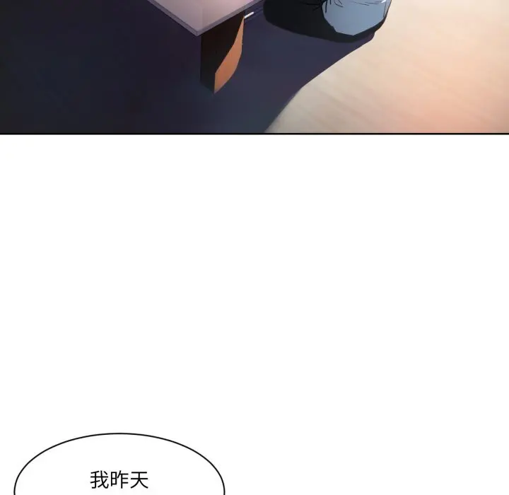 25 她的直播间_她的直播间