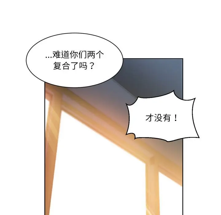 25 她的直播间_她的直播间