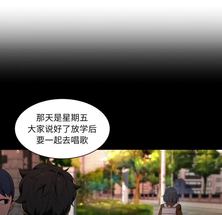 25 她的直播间_她的直播间