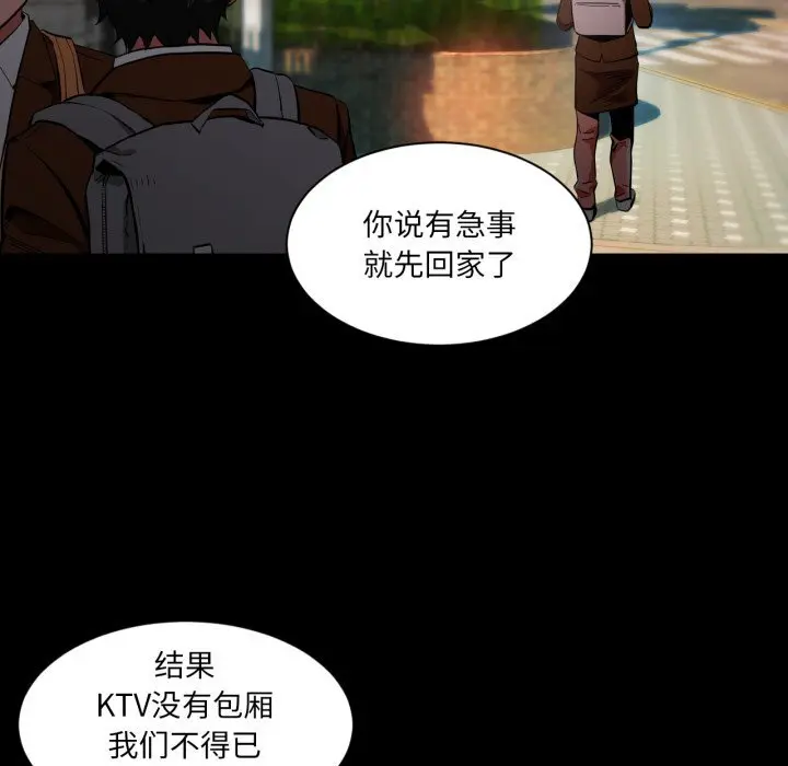 25 她的直播间_她的直播间