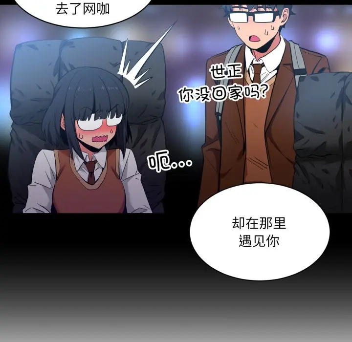 25 她的直播间_她的直播间