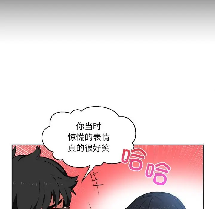 25 她的直播间_她的直播间