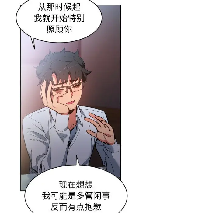 25 她的直播间_她的直播间